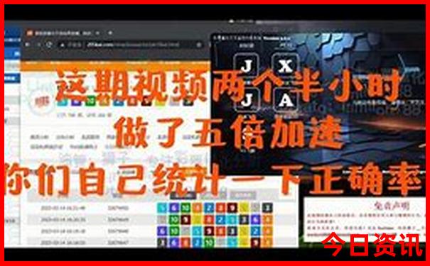七八月份带娃适合去哪里旅游国内